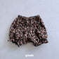 《予約》Leopard Pumpkin Pants  / Growb