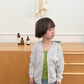 《予約》Some Stripe Cardigan / digreen
