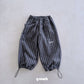 《予約》Away Pants  / Growb