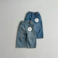 《予約》Dart Denim Pants / digreen