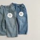《予約》Dart Denim Pants / digreen
