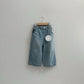 《予約》Dart Denim Pants / digreen