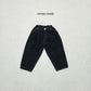 《予約》Rummer Pants / cotton candy