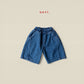 《予約》Curve Denim Pants / Navi