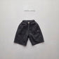 《予約》Quarter Pants / cotton candy