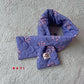 《予約》Rosie Quilted Muffler / NAVI